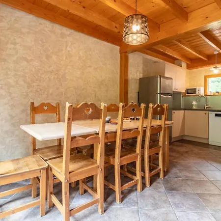 Le Moulin * La Compote