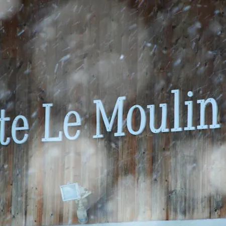 Le Moulin La Compote